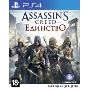 Assassins Creed Unity (PS4, російська версія) в Ужгороді