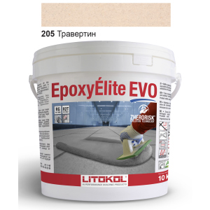 Эпоксидная затирка Litokol Epoxyelite EVO c.205 Травертин (бежевая) 10кг лучшая модель в Ужгороде