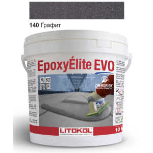 Эпоксидная затирка Litokol Epoxyelite EVO c.140 Чёрный графит 10кг ТОП в Ужгороде