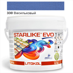 Эпоксидная затирка Litokol Starlike EVO 330 Васильковый 2,5кг лучшая модель в Ужгороде