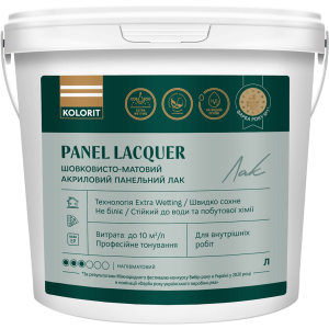 Лак акриловий панельний Kolorit Panel Lacquer шовковисто-матовий 2 л (4823046206634) краща модель в Ужгороді