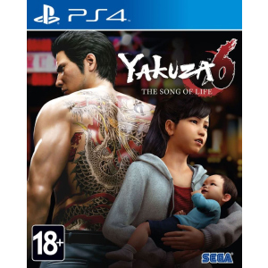 купить Yakuza 6: The Song of Life Essence Of Art Edition (Sony PlayStation 4 ,Английская версия)