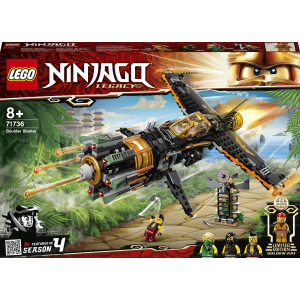 хороша модель Конструктор LEGO Ninjago Каменелом 449 деталей (71736)