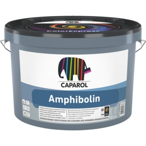 Фарба Caparol Amphibolin B1 2.5 л Біла (969130) ТОП в Ужгороді