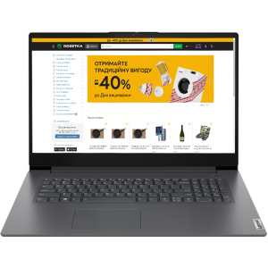 Ноутбук Lenovo V17 G2 ITL (82NX00DERA) Iron Grey в Ужгороді