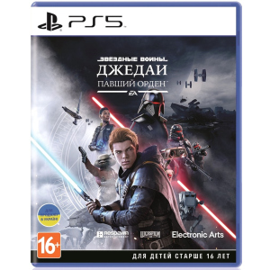 Гра Зоряні війни Джедаї: Загиблий Орден. Star Wars: Fallen Order для PS5 (Blu-ray диск, Російська версія) ТОП в Ужгороді