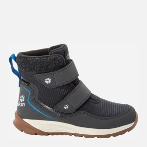 Черевики Jack Wolfskin Polar Bear Texapore Mid Vc K 4036162-6354 28 (10UK) Темно-Сірий/Синій (4060477695136) рейтинг