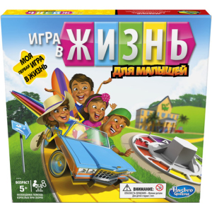 Настільна гра Hasbro Гра в життя Джуніор (E6678) в Ужгороді