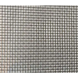 Сетка тканная низкоуглеродистая BIGмагазин размер ячейки 0,2-0,2-0,12мм в Ужгороде