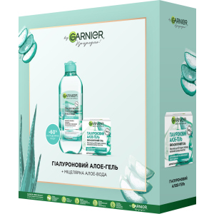 Подарочный набор Garnier Skin Naturals Гиалуроновый Алоэ-уход (5902503661861) ТОП в Ужгороде