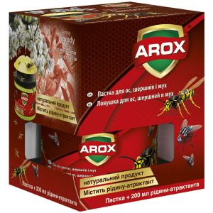 Ловушка Arox для ос, шершней и мух + жидкость 200 мл (5902341309390) лучшая модель в Ужгороде