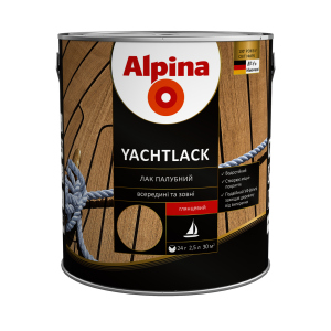 Лак стойкий к морской воде для яхт, лодок и деревянных изделий Alpina Yachtlack, 2,5 л лучшая модель в Ужгороде