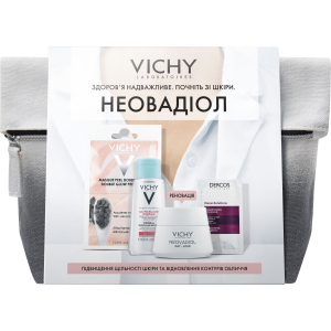 Набор для комплексного ухода Vichy Neovadiol Повышение плотности кожи и восстановления контуров лица (5902503633257) ТОП в Ужгороде