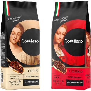 Набор кофе в зернах Coffesso Classico 500 г + Coffesso Crema 500 г (2300000010107) в Ужгороде