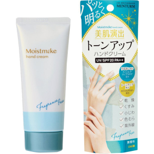 Крем для рук Omi Антивозрастной Люкс Free Menturm Moist Makeup Hand Cream Fragrance Free 60 г (4987036456420) в Ужгороде