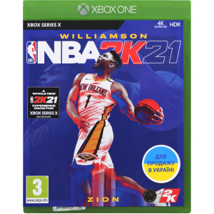 Гра NBA 2K21 для Xbox Series X (Blu-ray диск, Російська версія) краща модель в Ужгороді