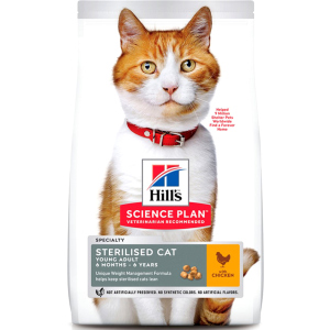 Сухий корм для стерилізованих кішок Hill's Science Plan Sterilised Cat Young Adult з куркою - 3 кг (604122) (52742030272)