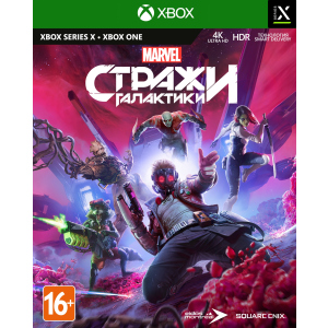 Гра Marvel's Guardians of the Galaxy для Xbox (Blu-ray диск, Російська версія)