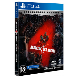 хороша модель Гра Back 4 Blood Спеціальне Видання для PS4 (Blu-ray диск, English version)