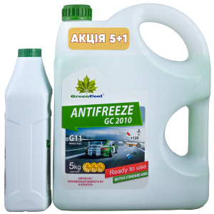 Антифриз GreenCool GC 2010 5 кг + 1 кг Зелений (791661A) краща модель в Ужгороді