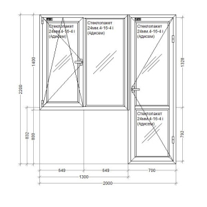 Балконный блок металлопластиковый Rehau Euro 60 mm 2-створчатое поворотно-откидное, поворотное, фурнитура Siegenia, 2000х2200 мм, белый в Ужгороде