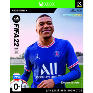 купити Гра FIFA 22 на Xbox Series X (Blu-Ray диск, російська версія)