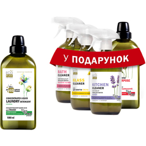 Набір EcoPlant For Home Концентрований рідкий засіб для прання Universal 1 л + 4 шт у подарунок (68432958) ТОП в Ужгороді