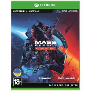 Ігра Xbox One Mass Effect Legendary Edition Blu-Ray диск (1103739) ТОП в Ужгороді