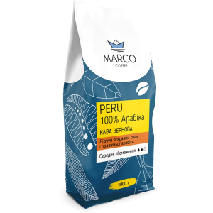 Кава в зернах Marco Coffee Peru 1 кг (4820227690138) краща модель в Ужгороді