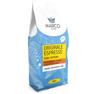 Кофе в зернах Marco Coffee Originale Espresso 1 кг (4820227690015) надежный