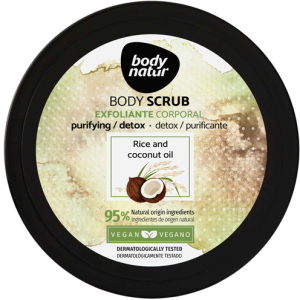 Скраб для тіла Body Natur Body scrub Rice and Coconut oil 200 мл (8414719408118) краща модель в Ужгороді