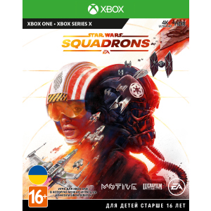 Игра Star Wars: Squadrons для Xbox One (Blu-ray диск, Russian subtitles)