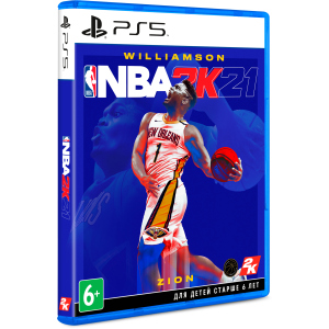 Гра NBA 2K21 для PS5 (Blu-ray диск, English version) ТОП в Ужгороді