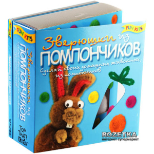 Набор для творчества "Зверушки из помпончиков" Новый формат (0461) ТОП в Ужгороде