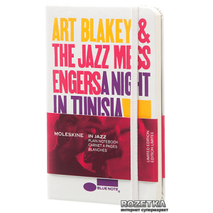 Записная книга Moleskine Blue Note 9 х 14 см 192 страницы без линовки Белая (8051272891201) лучшая модель в Ужгороде