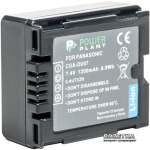 Аккумулятор PowerPlant для Panasonic VW-VBD070, CGA-DU07 (4775341113394) лучшая модель в Ужгороде