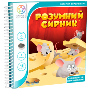 Дорожня магнітна гра Smart Games Розумний сирник (SGT 250 UKR) (5414301517917) в Ужгороді