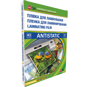 Плівка для ламінації DA глянець A3 303 х 426 мм 75 мкм (11201011306YA) ТОП в Ужгороді