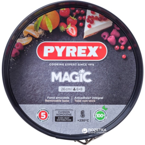 Форма кругла для випічки з роз'ємною чашею Pyrex Magic26 см Кругла Чорна (MG26BS6) ТОП в Ужгороді