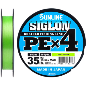 Шнур Sunline Siglon PE х4 150 м # 2.0/0.242 мм 15.5 кг Салатовий (16580910) краща модель в Ужгороді