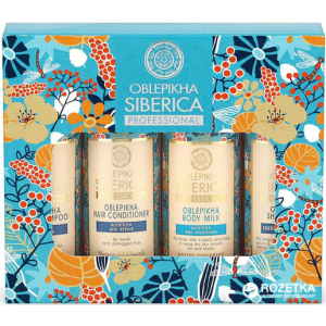 Туристический набор Natura Siberica Professional (4744183017429) в Ужгороде