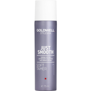 Лосьон Goldwell Stylesign Just Smooth Soft Tamer для непослушных волос 75 мл (4021609275435) (227543) ТОП в Ужгороде