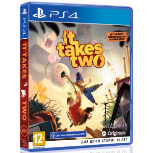 Ігра IT TAKES TWO для PS4 (Blu-ray диск, English version) ТОП в Ужгороді