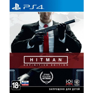 Hitman Definitive Edition (PS4, російські субтитри) в Ужгороді