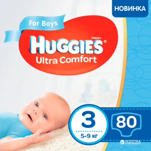 Підгузки Huggies Ultra Comfort 3 Mega для хлопчиків 80 шт (5029053543598) ТОП в Ужгороді