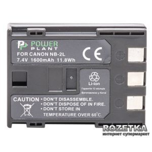 Акумулятор PowerPlant для Canon NB-2LH, NB-2L (DV00DV1059) краща модель в Ужгороді