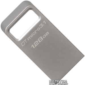 купить Kingston DT Micro 3.1 128GB Metal Silver USB 3.1 (DTMC3/128GB)