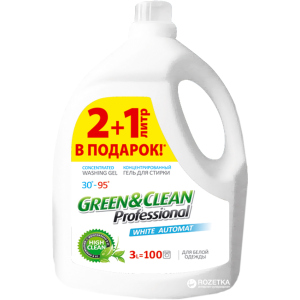 Гель для прання білого одягу Green&Clean Professional 3 л (4823069703271) ТОП в Ужгороді