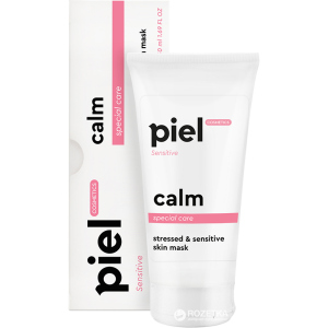 Заспокійлива маска для шкіри обличчя Piel Cosmetics Specialiste Calm mask (4820187880488) надійний