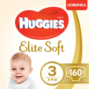 Підгузки Huggies Elite Soft 3 5-9 кг 160 шт (5029054566213) ТОП в Ужгороді